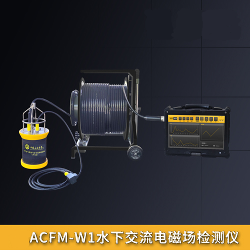 ACFM-W1ˮ½늴ňzyx