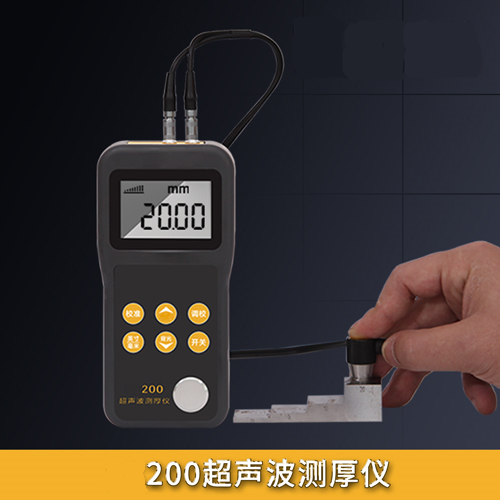 200超聲波測(cè)厚儀