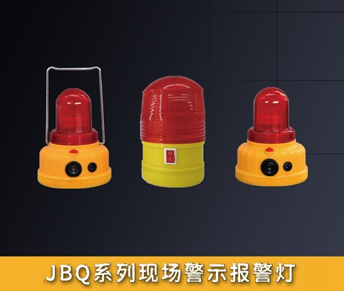 JBQϵЬFʾ󾯟