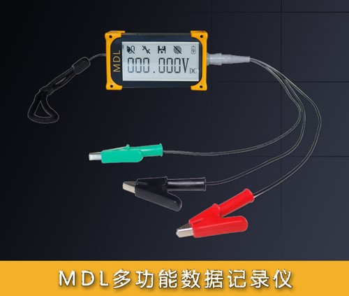 MDL-1๦ܔӛ䛃x